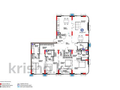 5-комнатная квартира · 212.61 м² · 7/7 этаж, Е 900 5, 5/1, 5/2, 5/3 — Summer sales акции за ~ 285.1 млн ₸ в Астане, Нура р-н