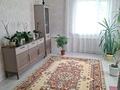 Отдельный дом · 3 комнаты · 80 м² · 10 сот., Комарова за 18 млн ₸ в Петропавловске — фото 6