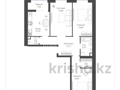 3-комнатная квартира · 82.7 м² · 2/9 этаж, Култегин 4 за 60 млн ₸ в Астане, Нура р-н
