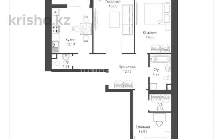 3-комнатная квартира · 82.7 м² · 2/9 этаж, Култегин 4 за 60 млн ₸ в Астане, Нура р-н — фото 2