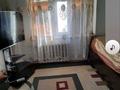 2-комнатная квартира · 48 м² · 4/4 этаж, Самал мкрн 32 — Әлия балабақша жанында. за 9 млн ₸ в Туркестане — фото 2