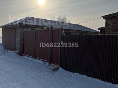Жеке үй · 4 бөлме · 88.5 м² · 10 жүзд., Ата-Журт 51, бағасы: 25 млн ₸ в Павлодарском
