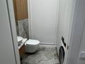 2-комнатная квартира · 75.9 м² · 20/21 этаж, Аль-Фараби 27 — Сейфуллина за 800 000 ₸ в Алматы, Бостандыкский р-н — фото 20