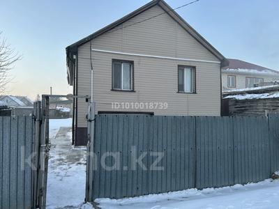 Отдельный дом · 3 комнаты · 76.3 м² · 6.3 сот., Пришахтинск, Зеленый переулок 2 5 за 35 млн 〒 в Караганде, Алихана Бокейханова р-н