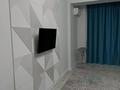 2-бөлмелі пәтер · 50 м² · 9/10 қабат, Карасай батыра 119 — Ади Шарипова, бағасы: 24 000 ₸ в Алматы, Алмалинский р-н — фото 5