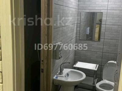 Свободное назначение · 61.6 м² за 400 000 〒 в Усть-Каменогорске