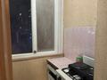 1-комнатная квартира, 20 м², 5/5 этаж, Абая 163 за 14.9 млн 〒 в Алматы, Алмалинский р-н — фото 10