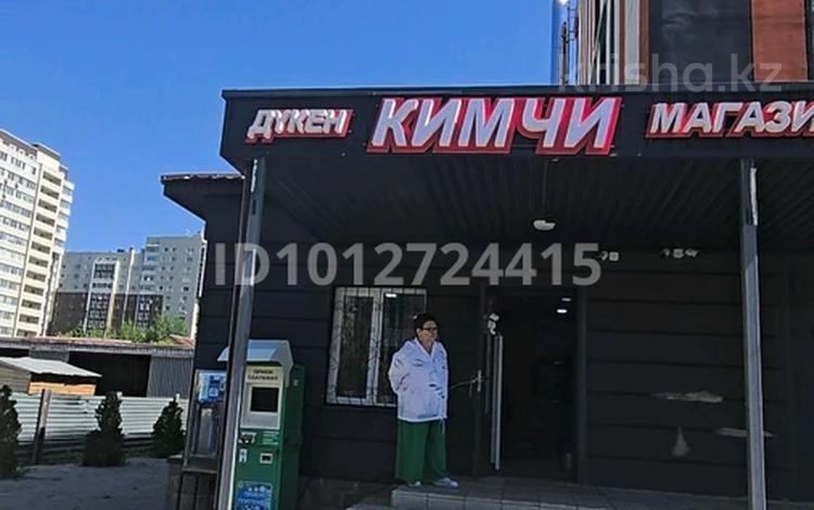 Свободное назначение, магазины и бутики, салоны красоты · 44 м² за 300 000 ₸ в Астане, Алматы р-н — фото 2