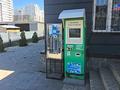 Свободное назначение, магазины и бутики, салоны красоты · 44 м² за 300 000 ₸ в Астане, Алматы р-н — фото 2