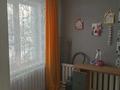 2-бөлмелі пәтер · 45 м² · 2/2 қабат, Ленина 16 — П.Винное, бағасы: 7.2 млн ₸ в Усть-Каменогорске