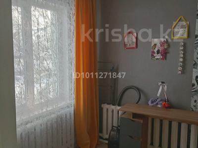 2-бөлмелі пәтер · 45 м² · 2/2 қабат, Ленина 16 — П.Винное, бағасы: 7.2 млн ₸ в Усть-Каменогорске