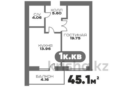 Пәтерлер в Актюбинской обл.: 1-бөлмелі пәтер · 45.1 м² · 4/9 қабат, мкр. Алтын орда, Мустафы Шокая, бағасы: ~ 15.8 млн 〒 1-бөлмелі пәтер · 45.1 м² · 4/9 қабат, мкр. Алтын орда, Мустафы Шокая, бағасы: ~ 15.8 млн 〒 в Актобе