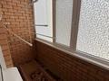 1-комнатная квартира · 40 м² · 4/9 этаж, Мкр. Береке 63 за 150 000 ₸ в Костанае — фото 4