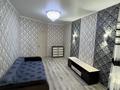 1-комнатная квартира · 40 м² · 4/9 этаж, Мкр. Береке 63 за 150 000 ₸ в Костанае
