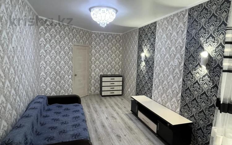 1-комнатная квартира · 40 м² · 4/9 этаж, Мкр. Береке 63 за 150 000 ₸ в Костанае — фото 9