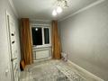 3-комнатная квартира · 56.7 м² · 4/5 этаж, Независимости 19 за 12.5 млн ₸ в Сатпаев — фото 3