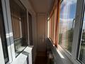 2-комнатная квартира · 54 м² · 6/9 этаж, мкр Юго-Восток, Гапеева 8 за 23 млн 〒 в Караганде, Казыбек би р-н — фото 8
