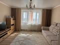 2-комнатная квартира · 54 м² · 6/9 этаж, мкр Юго-Восток, Гапеева 8 за 23 млн 〒 в Караганде, Казыбек би р-н