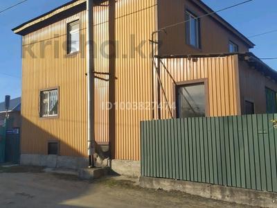 Отдельный дом · 4 комнаты · 120 м² · 8 сот., Чайковского 76 за 45 млн 〒 в Семее