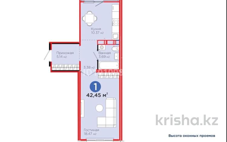 1-бөлмелі пәтер · 42.45 м² · 14/17 қабат, Улы Дала 10, бағасы: 27.5 млн ₸ в Астане, Нура р-н — фото 2