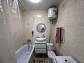 1-бөлмелі пәтер · 34 м² · 2/6 қабат, Юбилейный — Костанай плаза, бағасы: 150 000 ₸ — фото 2
