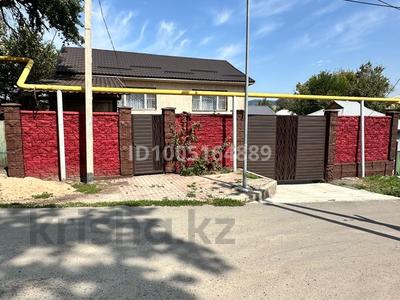 Отдельный дом · 7 комнат · 160 м² · 6 сот., Нурлы жол — Акимат за 65 млн 〒 в Талгаре