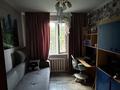 Отдельный дом · 7 комнат · 160 м² · 6 сот., Нурлы жол — Акимат за 60 млн ₸ в Талгаре — фото 6
