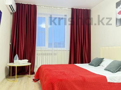 1-бөлмелі пәтер · 44 м² · 10/16 қабат, Каныша Сатпаева 55/8 — За ДРАМ ТЕАТРОМ рядом MAXIMOOL, бағасы: 15 000 ₸ в Усть-Каменогорске