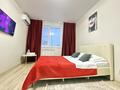 1-бөлмелі пәтер · 44 м² · 10/16 қабат, Каныша Сатпаева 55/8 — За ДРАМ ТЕАТРОМ рядом MAXIMOOL, бағасы: 15 000 ₸ в Усть-Каменогорске — фото 2