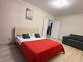 1-бөлмелі пәтер · 44 м² · 10/16 қабат, Каныша Сатпаева 55/8 — За ДРАМ ТЕАТРОМ рядом MAXIMOOL, бағасы: 15 000 ₸ в Усть-Каменогорске — фото 6