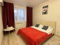 1-бөлмелі пәтер · 44 м² · 10/16 қабат, Каныша Сатпаева 55/8 — За ДРАМ ТЕАТРОМ рядом MAXIMOOL, бағасы: 15 000 ₸ в Усть-Каменогорске — фото 7