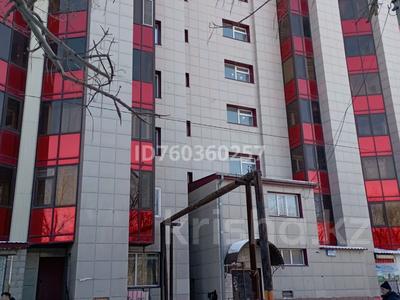Продажа квартир в Карагандинской обл.: 1-комнатная квартира · 30 м² · 2/9 этаж, мкр Юго-Восток, Мкр Юго-Восток, 28й микрорайон 4 — Находиться возле рынка Арай улица Карбышева за 12.5 млн 〒 1-комнатная квартира · 30 м² · 2/9 этаж, мкр Юго-Восток, Мкр Юго-Восток, 28й микрорайон 4 — Находиться возле рынка Арай улица Карбышева за 12.5 млн 〒 в Караганде, Казыбек би р-н