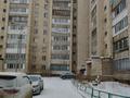 2-комнатная квартира · 47.9 м² · 5/9 этаж, мкр Юго-Восток, Орбита 1 28 за ~ 12.9 млн ₸ в Караганде, Казыбек би р-н — фото 2