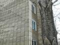2-комнатная квартира · 47.9 м² · 5/9 этаж, мкр Юго-Восток, Орбита 1 28 за ~ 12.9 млн ₸ в Караганде, Казыбек би р-н — фото 7