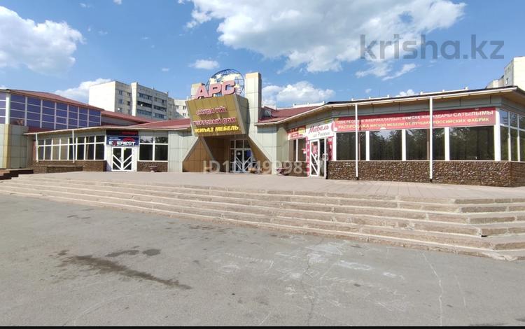 Свободное назначение, офисы, магазины и бутики, фитнес и спорт, образование, развлечения, конференц-залы, кабинеты и рабочие места, студии · 366.6 м² за ~ 1.1 млн 〒 в Петропавловске — фото 3