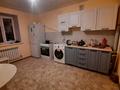 2-бөлмелі пәтер · 81 м² · 3/9 қабат, Назарбаева 309 — Мкр Достық, бағасы: 35 млн ₸ в Павлодаре