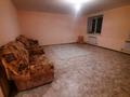 2-бөлмелі пәтер · 81 м² · 3/9 қабат, Назарбаева 309 — Мкр Достық, бағасы: 35 млн ₸ в Павлодаре — фото 7