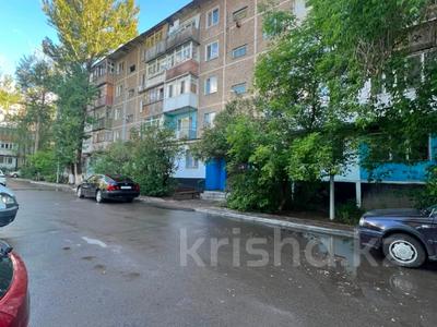 2-бөлмелі пәтер · 44.8 м² · 5/5 қабат, Жаңа қала ш/а., Республики 22, бағасы: 13 млн ₸ в Караганде, Казыбек би р-н