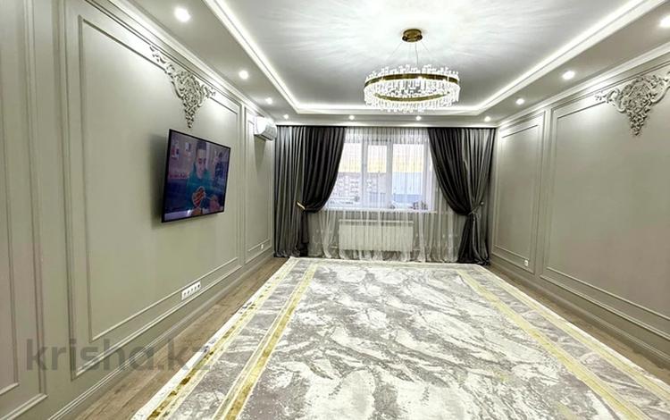 4-комнатная квартира · 120 м² · 3/5 этаж, мкр. Алтын орда 10 — ЖК «КЕРЕМЕТ УЙ» за Ледовой ареной за 52 млн ₸ в Актобе — фото 2