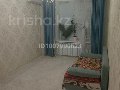 2-комнатная квартира · 50 м² · 1/5 этаж, мкр Нурсая, Таумыш Жумағалиева 25 а за 19.5 млн ₸ в Атырау