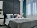 1-комнатная квартира · 42 м² · 6/12 этаж, Улы Дала 31, 31/1, 33, 33/1 за 290 000 ₸ в Астане