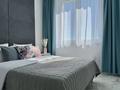 1-комнатная квартира · 42 м² · 6/12 этаж, Улы Дала 31, 31/1, 33, 33/1 за 290 000 ₸ в Астане — фото 4