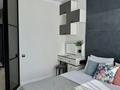 1-комнатная квартира · 42 м² · 6/12 этаж, Улы Дала 31, 31/1, 33, 33/1 за 290 000 ₸ в Астане — фото 8