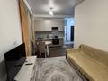 2-комнатная квартира · 49 м² · 2/5 этаж, Головацкого 5 — Район Барахолки за 230 000 ₸ в Алматы, Алатауский р-н — фото 4