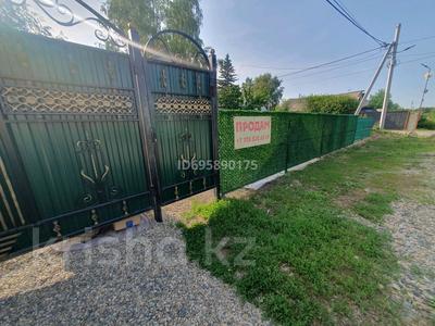 Часть дома · 2 комнаты · 39 м² · 10 сот., Кузнечная 63 — Меновное за 8.1 млн ₸ в Усть-Каменогорске