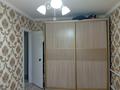 Отдельный дом · 4 комнаты · 90 м² · 8 сот., Южная станция за 30 млн ₸ в Павлодаре — фото 6