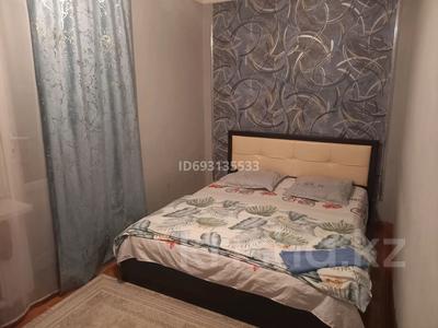 Аренда квартир по часам в Жамбылской обл.: 2-комнатная квартира · 65 м² · 3/4 этаж · по часам, Желтоксан 71 за 1 500 〒 2-комнатная квартира · 65 м² · 3/4 этаж · по часам, Желтоксан 71 за 1 500 〒 в Таразе
