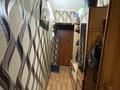 1-комнатная квартира · 32 м² · 1/5 этаж, Кананбай батыра 11а за 25 млн ₸ в Шымкенте, Аль-Фарабийский р-н — фото 8