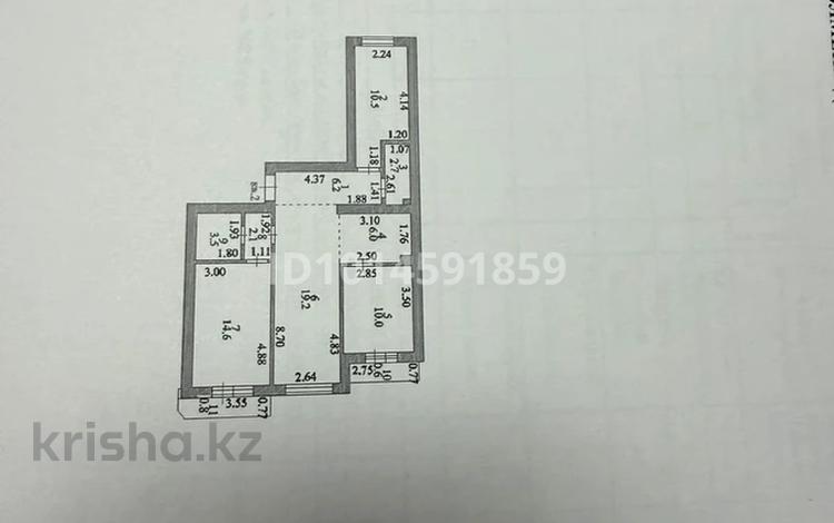 4-комнатная квартира · 77 м² · 1/5 этаж, Болекпаева — жургенова за 46 млн ₸ в Астане, Алматы р-н — фото 2