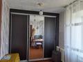 4-комнатная квартира, 60 м², 3 мкр 7 за 15 млн 〒 в Лисаковске — фото 2